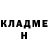 Метадон methadone LegoFan64