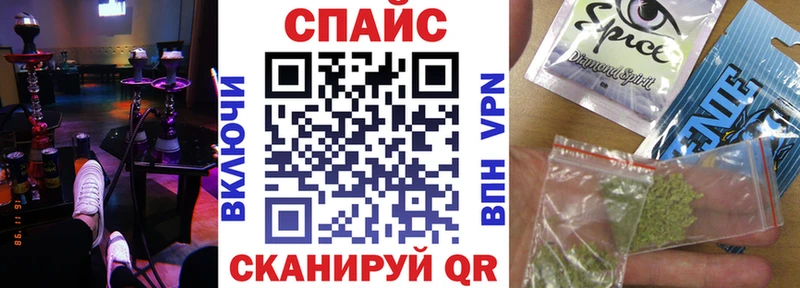 где купить   Сокол  MEGA маркетплейс  БУТИРАТ GHB 