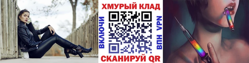Героин гречка  Сокол 