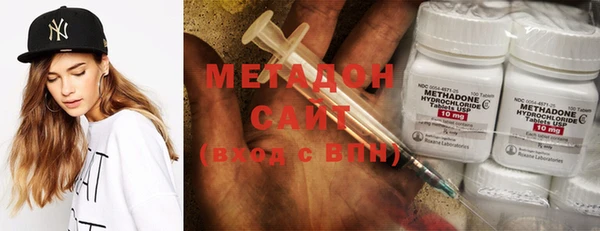 мефедрон Нягань