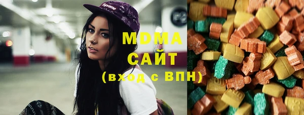 мефедрон Нягань