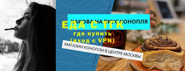 винт Няндома