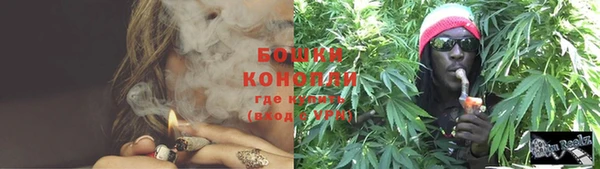 прущий лед Новодвинск