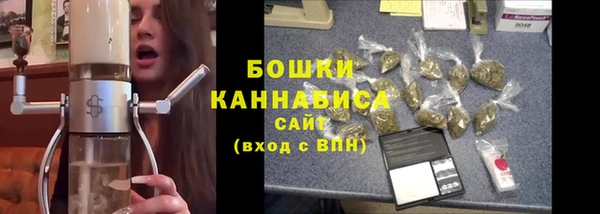 кокаин колумбия Нязепетровск