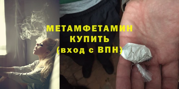 прущий лед Новодвинск