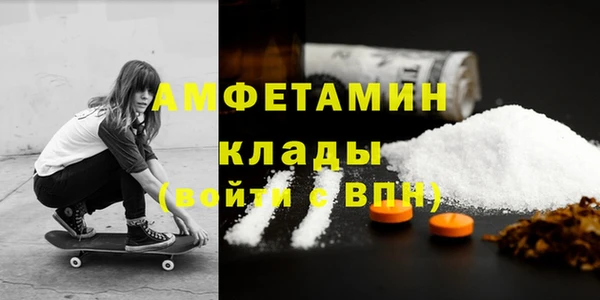 прущий лед Новодвинск
