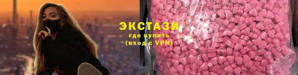 кокаин колумбия Нязепетровск