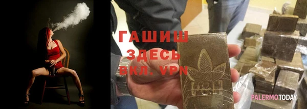 прущий лед Новодвинск