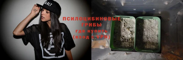 прущий лед Новодвинск