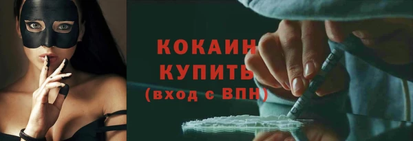 прущий лед Новодвинск
