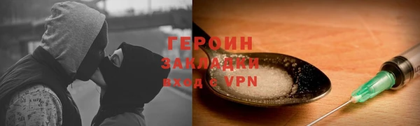 кокаин колумбия Нязепетровск