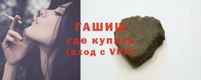 кокаин колумбия Нязепетровск