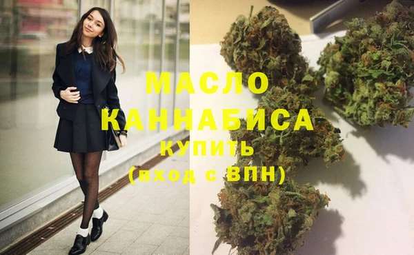 прущий лед Новодвинск