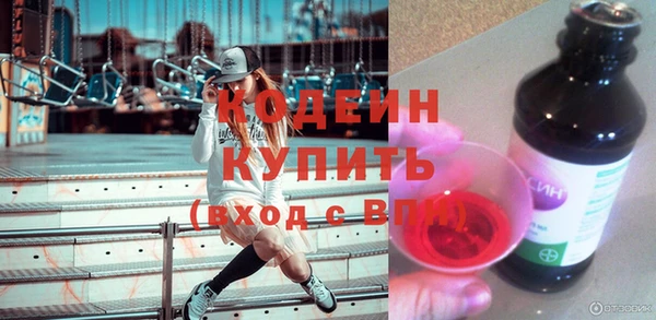 прущий лед Новодвинск