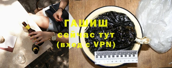 мефедрон Нягань