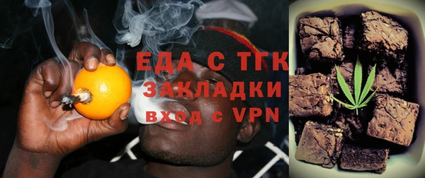 винт Няндома