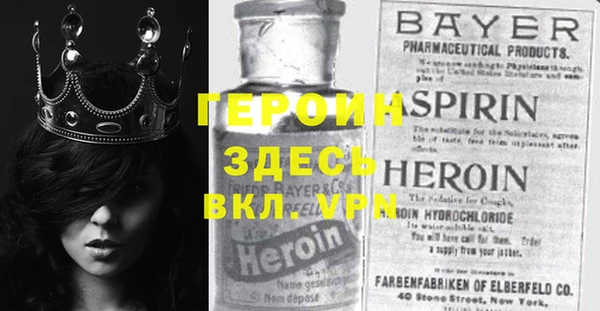 прущий лед Новодвинск