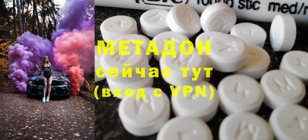 прущий лед Новодвинск