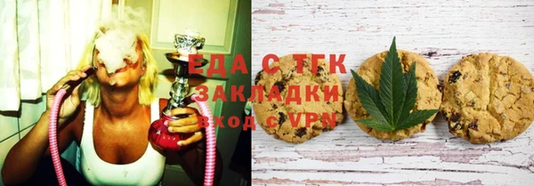 прущий лед Новодвинск