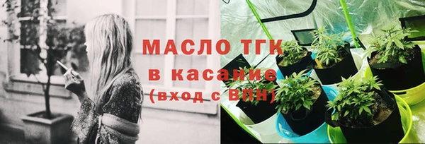 мефедрон Нягань
