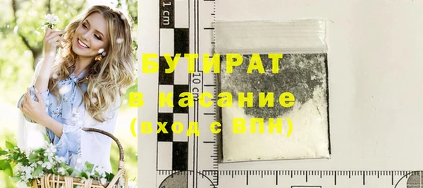 кокаин колумбия Нязепетровск