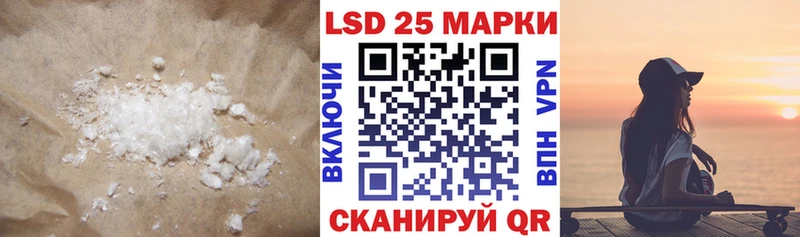 даркнет клад  купить закладку  Сокол  Лсд 25 экстази ecstasy 